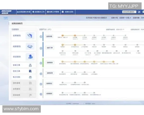 广州网球队战术解析：构建高效控制体系的成功之道